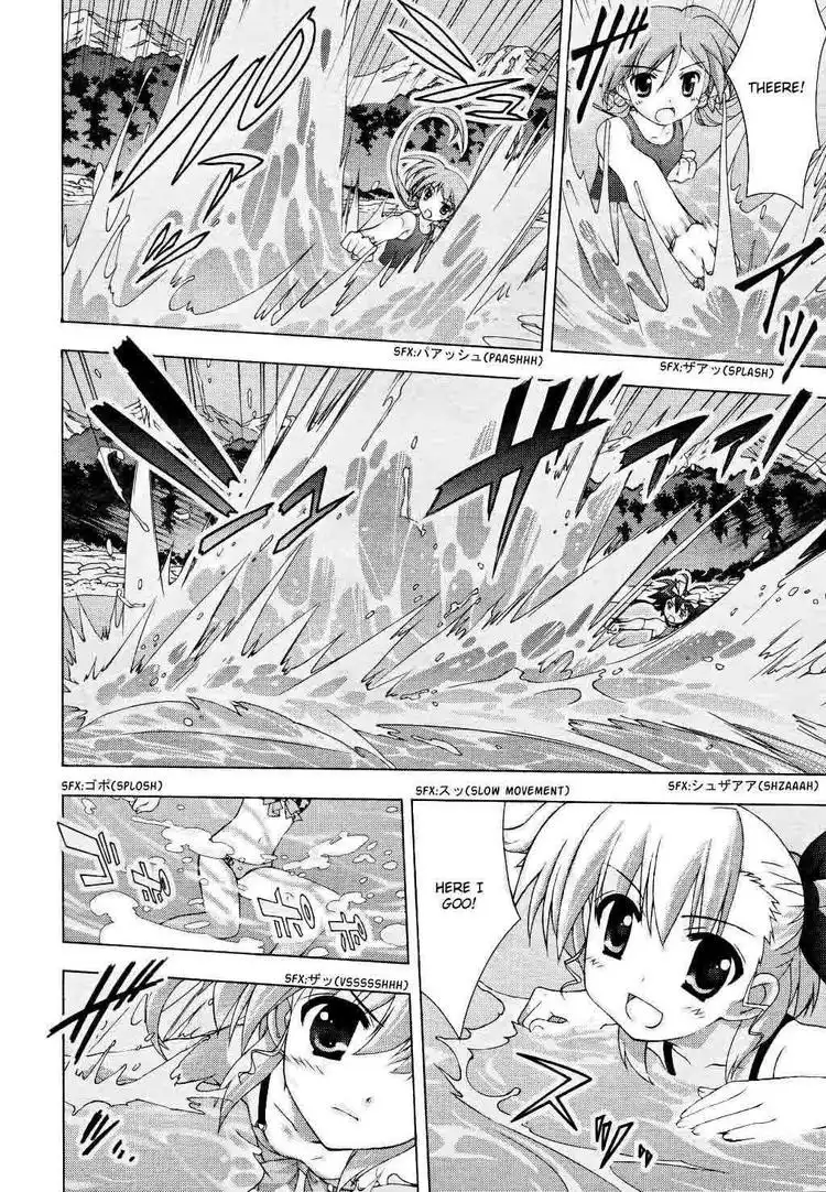 Mahou Shoujo Lyrical Nanoha - Vivid Chapter 9 16